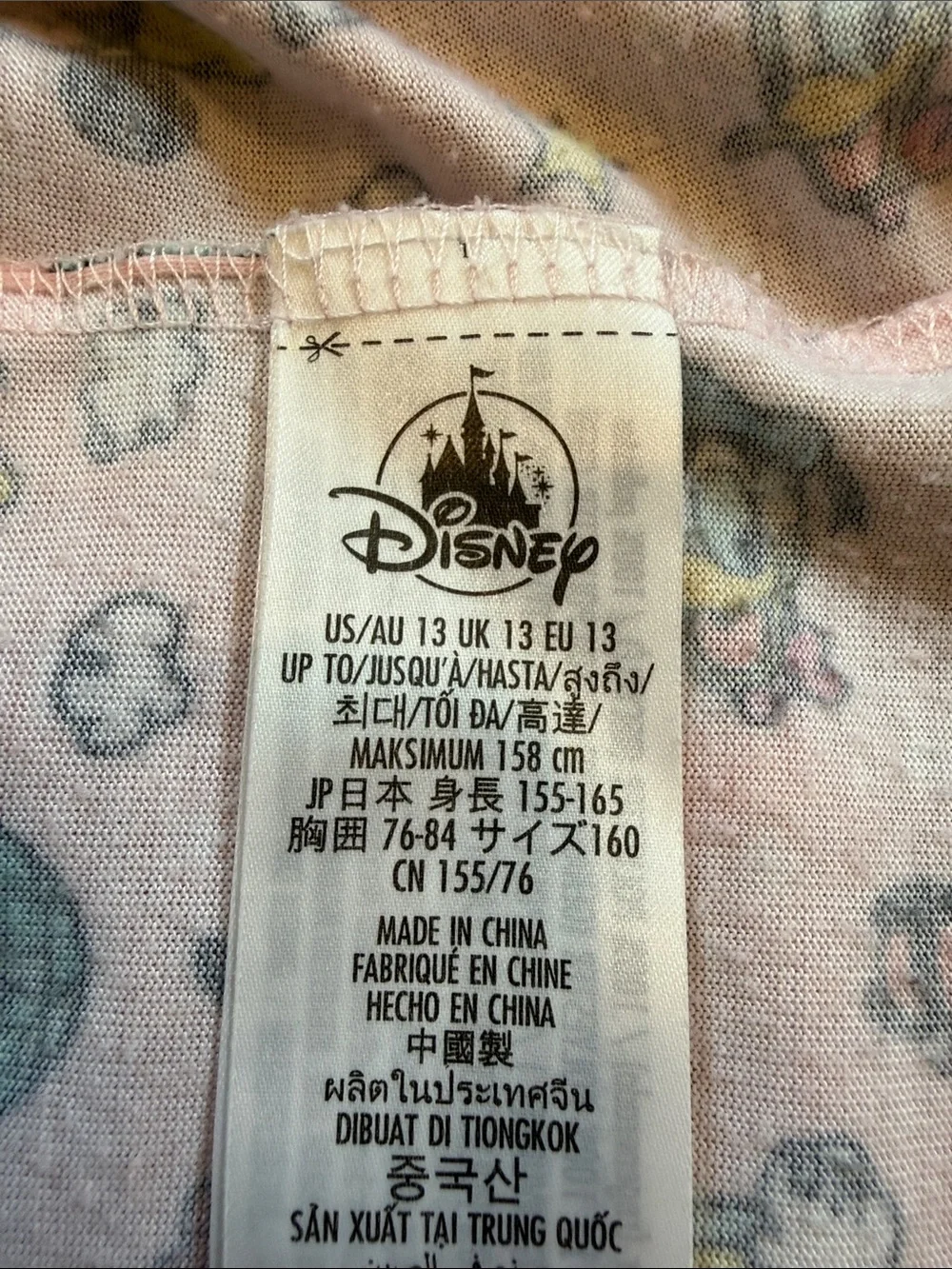 Girls Disney Character Nightgown - Picture 9 of 9